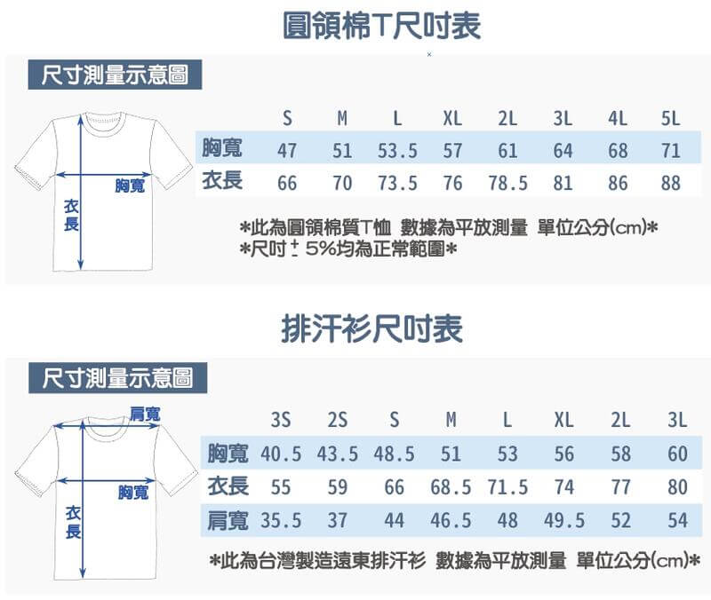 20260528 010619 082dae75