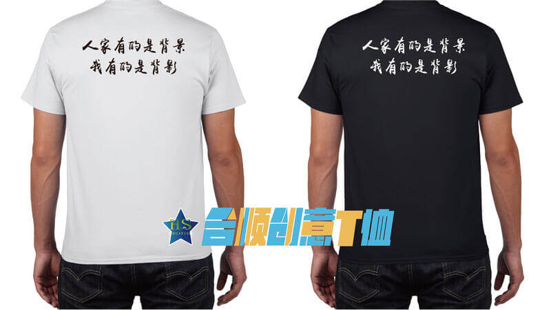 20260528 010619 0ff1fe65