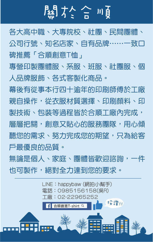 20260528 010619 4ed88e6e