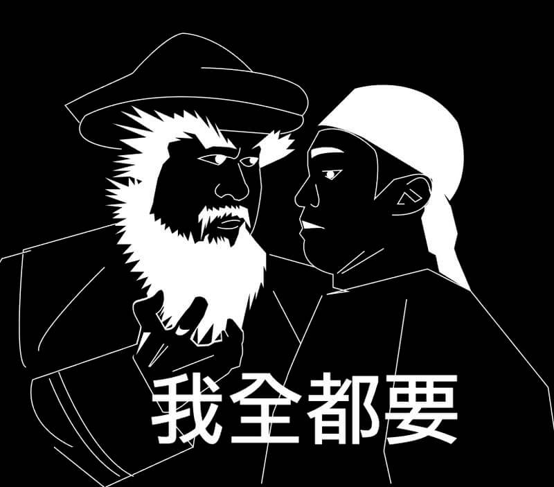 20260528 010619 b870975e