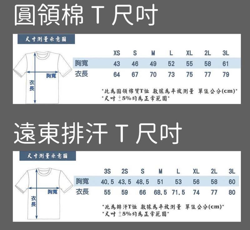 20260528 010620 91bcd68b