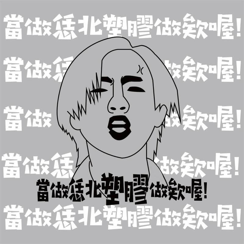 20260528 010620 f7fcf1ea