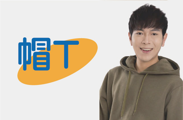帽T圖片