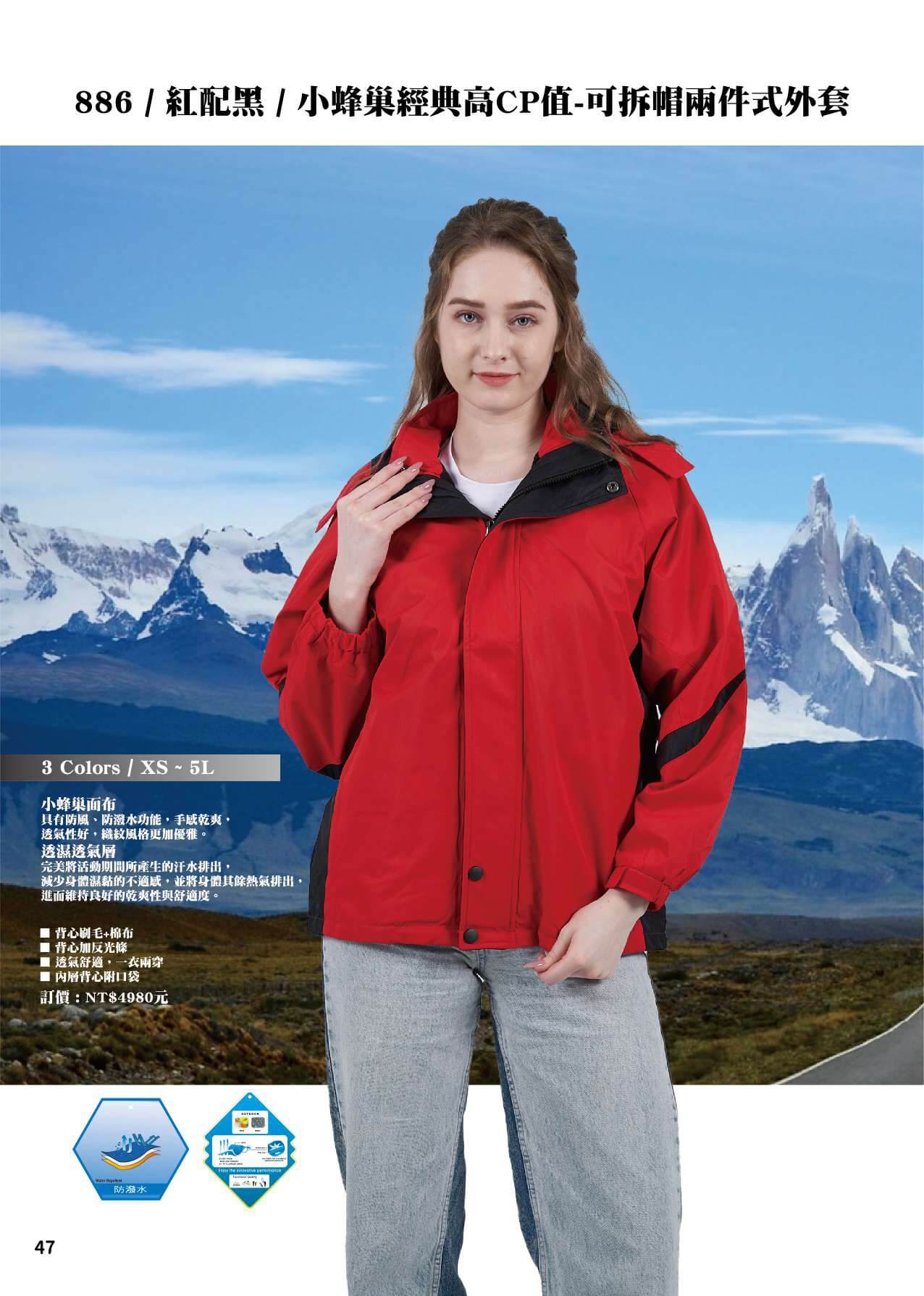 20260601 073125 ab345bea