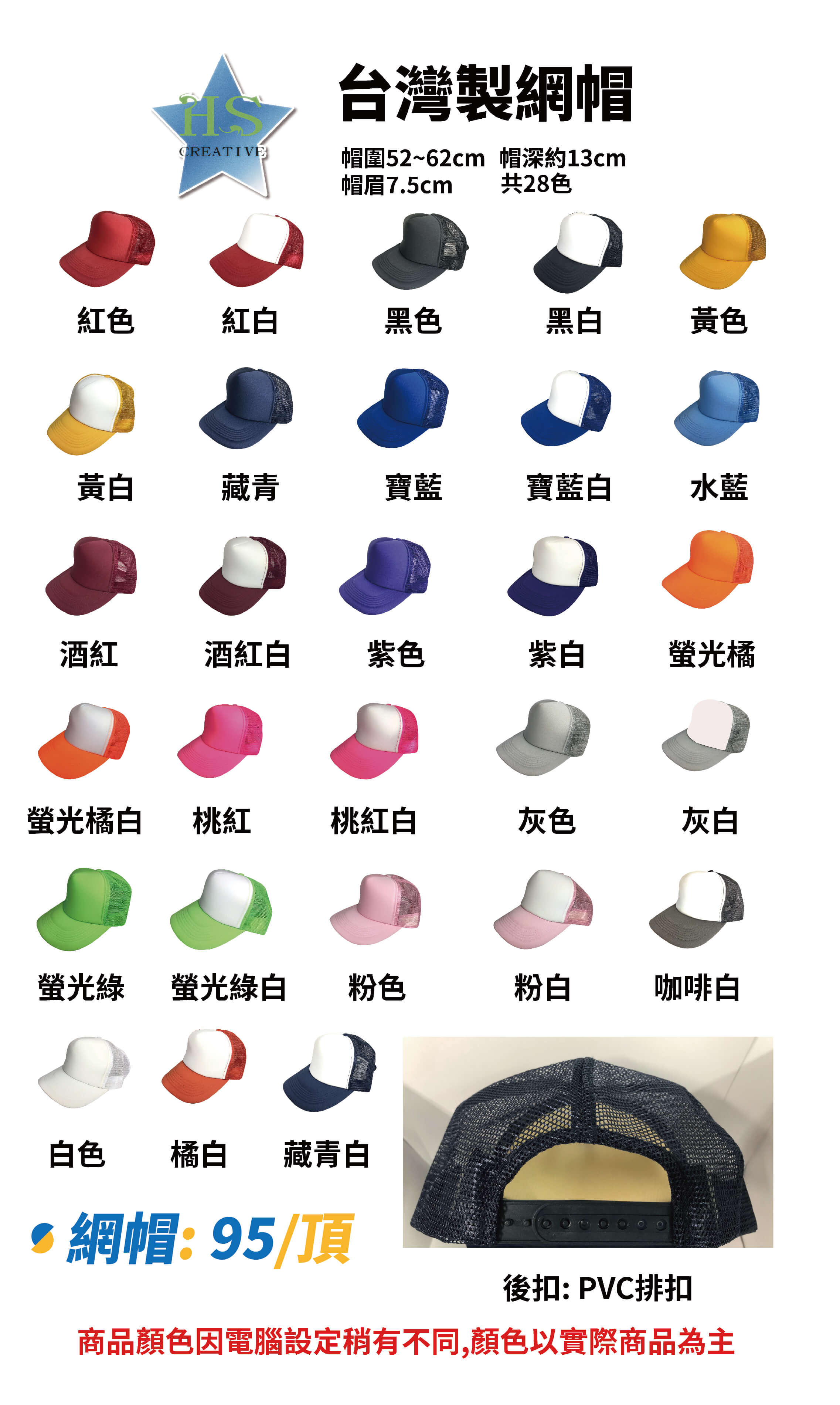 20260602 053341 c5b1a4a9