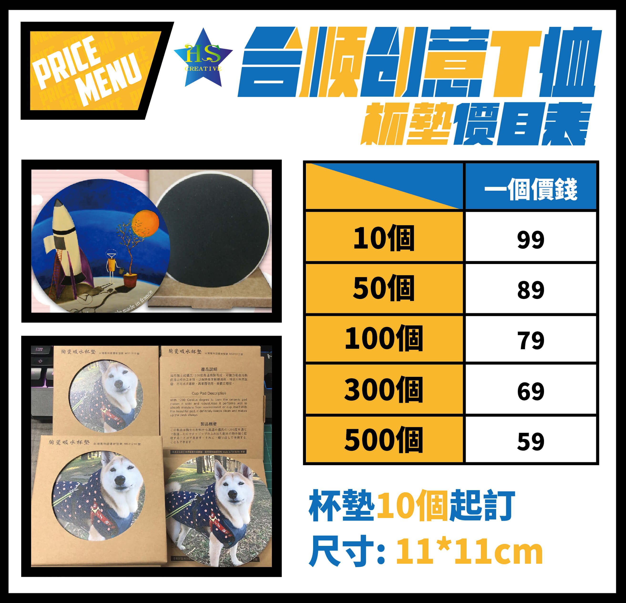 20260602 053816 453535ed