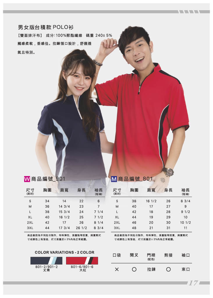 20260602 054036 ced7c45e