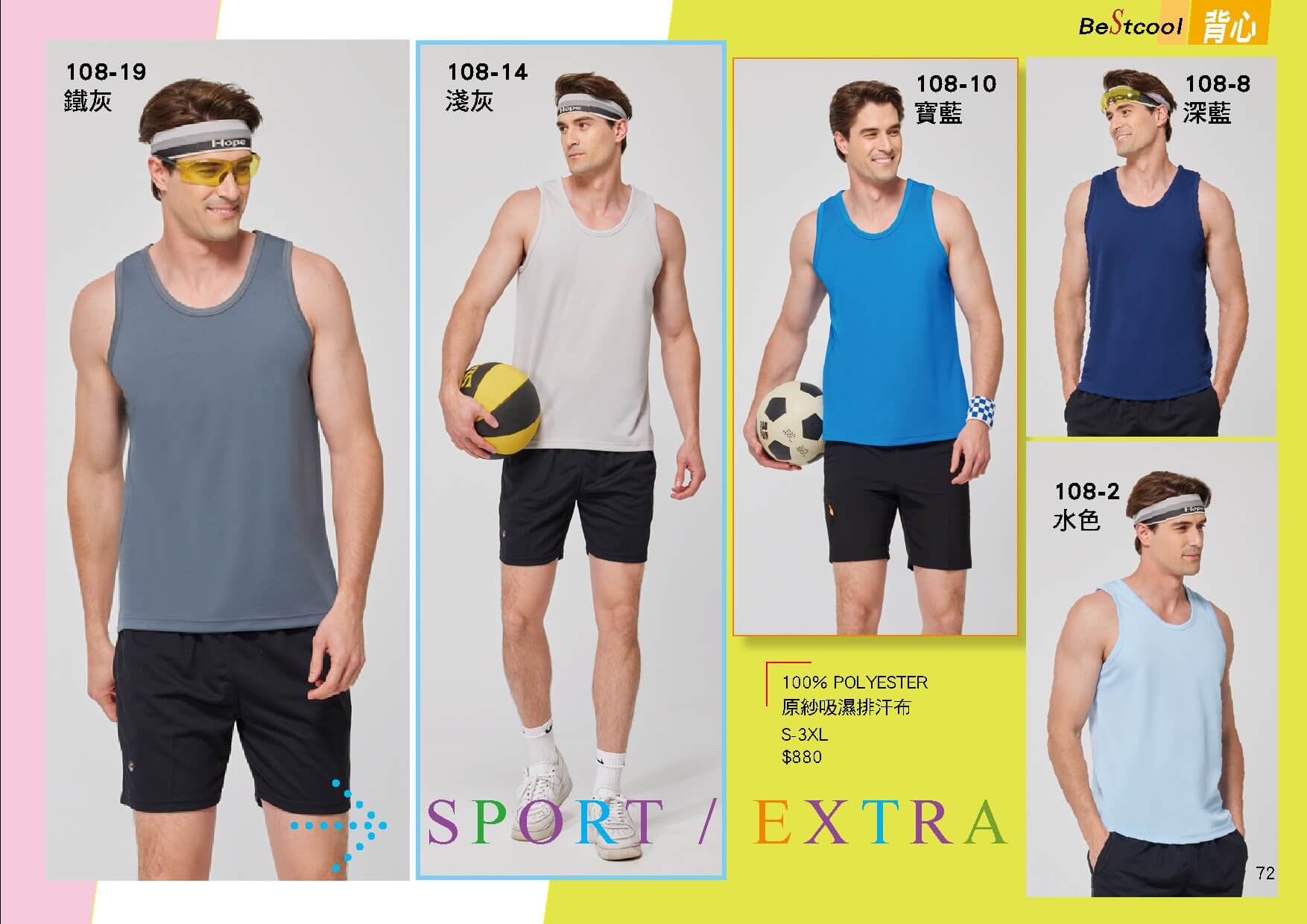 20260608 052805 f8b556f9