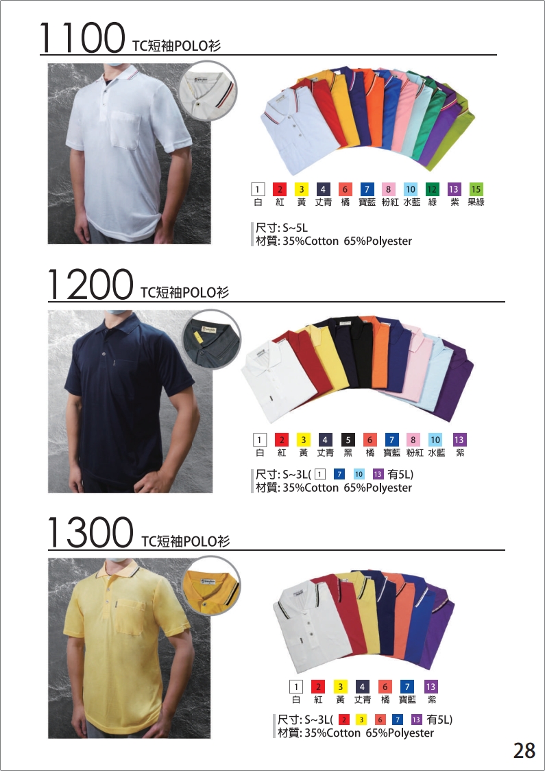 20260608 055050 08245693