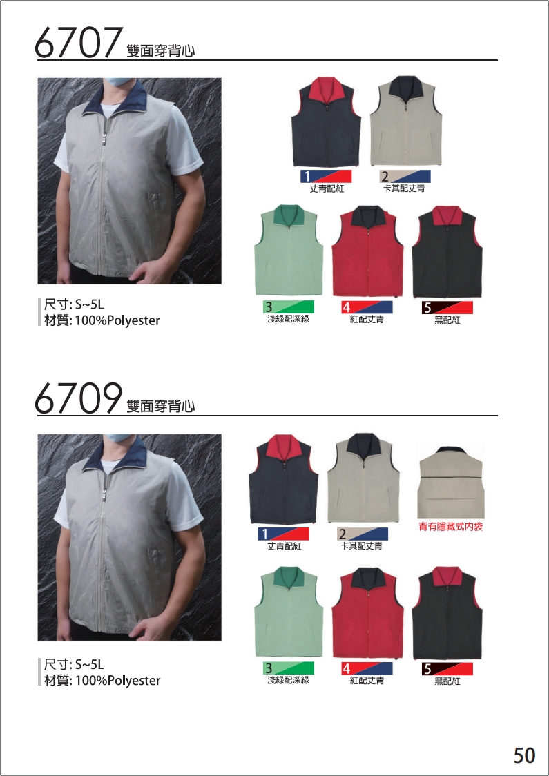 20260608 055354 fc055f3a